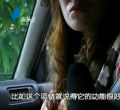 汕头今日视线2010年6月20日(潮汕)