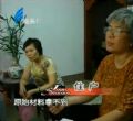 汕头今日视线2010年6月18日(潮汕)