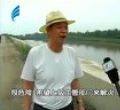 汕头今日视线2010年6月13日(潮汕)