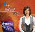 汕头今日视线2010年6月12日(潮汕)