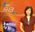 汕头今日视线2010年6月9日(潮汕)