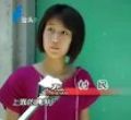 汕头今日视线2010年5月26日(潮汕)