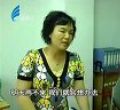 汕头今日视线2010年6月24日(潮汕)