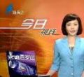 汕头今日视线2010年6月26日(潮汕)