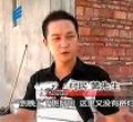 汕头今日视线2010年7月7日(潮汕)