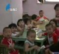 汕头今日视线2010年08月06日