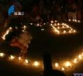 汕头今日视线2010年08月16日