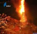 汕头今日视线2010年09月23日