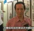汕头今日视线2010年10月11日