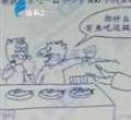 汕头今日视线2010年10月16日
