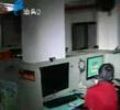 汕头今日视线2010年10月26日