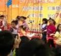 汕头今日视线2010年11月22日