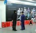 汕头今日视线2010年12月6日