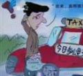 汕头今日视线2010年12月22日