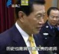 汕头今日视线2010年12月25日