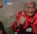 汕头今日视线2011年1月02日