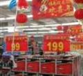 汕头今日视线2011年1月22日