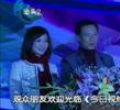 汕头今日视线2011年2月6日