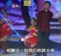 汕头今日视线2011年2月8日