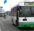 汕头今日视线2011年2月24日
