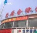 汕头今日视线2011年3月11日