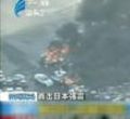 汕头今日视线2011年3月12日