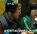 汕头今日视线2011年3月15日
