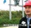 汕头今日视线2011年3月27日