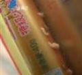 汕头今日视线2011年4月24日