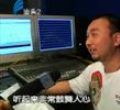 汕头今日视线2011年5月3日