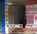 汕头今日视线2011年5月8日