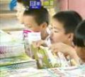汕头今日视线2011年5月16日