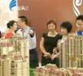 汕头今日视线2011年5月28日
