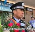 汕头今日视线2011年6月14日
