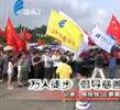 汕头今日视线2011年6月30日