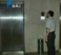 汕头今日视线2011年7月15日