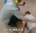 汕头今日视线2011年8月5日
