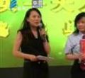 汕头今日视线2011年9月28日