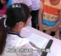 汕头今日视线2011年10月11日