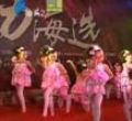 汕头今日视线2011年11月22日