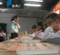 汕头今日视线2011年11月28日