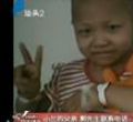 汕头今日视线2011年12月20日