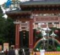 汕头今日视线2012年1月6日