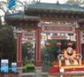 汕头今日视线2012年1月13日