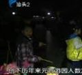 汕头今日视线2012年2月7日