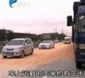 汕头今日视线2012年2月16日