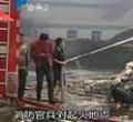 汕头今日视线2012年2月19日