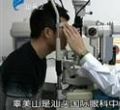 汕头今日视线2012年2月25日