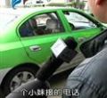 汕头今日视线2012年2月29日