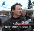 汕头今日视线2012年3月2日